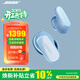 BOSE Qc Ultra II消噪耳塞大鯊4代 大鯊三代qc ultra真無(wú)線(xiàn)藍牙耳機主動(dòng)降噪bose耳機大鯊3 開(kāi)放式 消噪耳塞Ultra 月光寶石藍 【Bose官方授權店 全國聯(lián)?！? title=