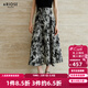 艾諾絲雅詩(shī)【商場(chǎng)同款】春秋季新品水墨新中式提花中長(cháng)款半身裙40713510 水墨提花 M