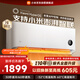 小米米家空調 巨省電 1.5匹 一級能效 快速冷暖 空調掛機 KFR-35GW/N1A1【整機十年質(zhì)?！? title=