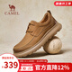 駱駝（CAMEL）男鞋 秋季新款舒適通勤經(jīng)典復古工裝休閑鞋男士商務(wù)皮鞋 G15A005047 土黃 40