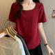 珊瑚嵐胖妹妹大碼女裝遮肉顯瘦正肩t恤女夏季新款萊賽爾天絲短袖上衣 紅色 M 【建議85-109斤】