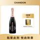 夏桐（Chandon）寧夏 桃紅天然 高泡起泡酒 葡萄酒750ml 新口味 送禮