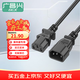 廣昌興（G.C.X）PDU服務(wù)器電源線(xiàn)10a支持歐標IEC c13轉c14 3*1.5平方銅1.5米/根國標3C認證公母延長(cháng)UPS連接線(xiàn)