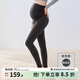 嫚熙（EMXEE）山茶油孕婦鯊魚(yú)打底褲孕婦裝春秋新款孕期外穿瑜伽褲 秋冬款-高級灰【推薦15°-5°】 L（推薦體重110~130斤）