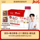 每日鮮語(yǔ)原生高鈣低溫牛奶巴氏殺菌乳4.0g 211ml*6 家庭必備