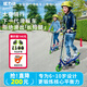 SpaceScooter太空滑板車(chē)X360兒童折疊自行車(chē)6-10歲男孩女孩禮物大輪平衡兩輪車(chē) 藍色