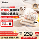 美的（Midea）雙杯除螨儀 雙電機驅動(dòng) 紫外線(xiàn)殺菌 靜電除浮毛 實(shí)時(shí)塵螨感應 床寶家用床上吸塵除螨一體 BC3Pro 養寵推薦