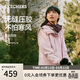 斯凱奇（Skechers）女款魔方?jīng)_鋒衣秋外套三合一套裝搖粒絨防水登山服L324W139
