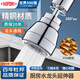 杜邦（DU PONT）廚房水龍頭延伸器洗菜防濺神器萬(wàn)向旋轉起泡器全銅三檔增壓防濺頭