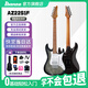 IBANEZ依班娜AZ系列國產(chǎn)AZ22S1F單單雙專(zhuān)業(yè)演奏電吉他 TKS透明黑色漸變