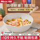 明爵不粘鍋炒鍋家用麥飯石炒菜鍋少油煙平底煎炒鍋電磁爐燃氣灶通用 【套裝】炒鍋+硅膠鏟 32cm