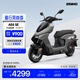 ZEEHO極核高性能電摩電動(dòng)摩托車(chē)通勤代步外賣(mài)大踏板空間長(cháng)續航鉛酸智能電動(dòng)車(chē)AE4 SE  （每日限量搶券） AE4 SE鉛酸72V23AH【到店選色】