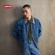 Levi's李維斯25年秋冬男士美式復古時(shí)尚山系風(fēng)格牛仔夾克外套