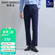 報喜鳥(niǎo)（SAINT ANGELO）商務(wù)休閑羊毛西褲百搭長(cháng)褲男褲子KEBD241032U藍色82A