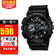 卡西歐Casio手表g-shock黑金魔金防震防水運動(dòng)男表 黑武士GA-110-1B