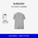 博柏利（BURBERRY）【禮物】男裝 棉質(zhì) 短袖 Polo 衫