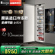 daogrs意大利 K5s 嵌入式冰箱 原裝進(jìn)口超薄制冰全內嵌式鑲嵌式隱藏式家用雙開(kāi)門(mén)一級能效 197L冷凍區-K5s