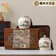 龍璽韻正宗安溪鐵觀(guān)音茶葉禮盒裝2025新茶濃香型烏龍茶高檔節日送禮長(cháng)輩 國風(fēng)古韻禮盒鐵觀(guān)音400g
