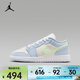 耐克（NIKE）2026年春季女大童AIR JORDAN 1 LOW SE (GS)籃球鞋 IB7113-403 36.5