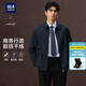 海瀾之家（HLA）領(lǐng)昂行政夾克男25新品翻領(lǐng)通勤商務(wù)廳局干部風(fēng)外套男秋季