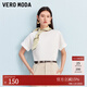 VEROMODAT恤2025秋季新款純棉可拆卸絲巾圓領(lǐng)百搭上衣新年過(guò)年 本白色 M