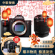 索尼/Sony A7 A7M3 A7R4 A7M2 A7R3 A7M4 全畫(huà)幅二手微單 4K直播相機 索尼A7R2+28-70 套機 99成新