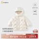 童泰（TONGTAI）女寶寶羽絨服外套冬季兒童衣服女童連帽中長(cháng)款鴨絨服奶白90cm