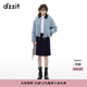 DZZIT地素半身裙冬季雙面呢設計復古老錢(qián)格調女3I4S3111T 深藍色 常規 XS