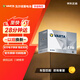 瓦爾塔（VARTA）汽車(chē)電瓶蓄電池啟停星標EFBH5-60本田思域XRV雅閣長(cháng)城哈弗舊換新