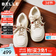 百麗（Belle）時(shí)尚串珠小白鞋女26春新款商場(chǎng)厚底增高休閑板鞋F1D1DAM6 米白 36 (230mm)