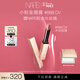 NARS【38現貨立搶】小粉金唇膏#888水光玫瑰 1.5g 口紅保濕滋潤女神節