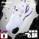 川崎（KAWASAKI）羽毛球鞋男女士款飛躍透氣抗扭防滑耐磨減震兒童運動(dòng)鞋超輕訓練46 A3307-白紫色 42