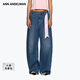ANN ANDELMAN【李沁同款】深藍色復古破洞做舊闊腿彎刀牛仔褲休閑長(cháng)褲 藍色 24