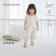 BabyloveHome【清倉】嬰兒分腿睡袋夏季薄款寶寶竹棉紗布短袖睡衣空調房防踢被 添得黃鸝四五聲-雙層竹棉紗布【建議室溫26-29℃ 】 80cm【推薦身高73-80cm】