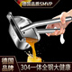 SMVP德國304不銹鋼手動(dòng)榨汁機大型壓汁機石榴橙汁壓榨器手壓榨汁神器 柏林榨汁器【加厚304食品鋼】