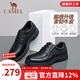 駱駝（CAMEL）皮鞋男士真皮商務(wù)休閑鞋正裝爸爸鞋軟底防滑耐磨中老年鞋子 A132211810 黑色 42
