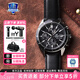 卡西歐（CASIO）男表商務(wù)休閑簡(jiǎn)約指針?lè )浪搸П砟惺渴直硭湍杏雅?8節禮物 EFS-S510L-1AVUPR太陽(yáng)能