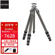捷信（GITZO）GT2542/GT3542登山者4節單反相機三腳架便攜旅行碳纖維專(zhuān)業(yè)適用于索尼A7M5富士中畫(huà)幅相機三角架 3系列 GT3542 負重25kg
