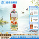 迎春酒 追憶經(jīng)典 55度500ml醬香型純糧食白酒整箱 廊坊特產(chǎn) 節日送禮 55度 500mL 1瓶