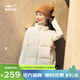 鴻星爾克（ERKE）冬季保暖運動(dòng)羽絨馬甲熱賣(mài)款女子適用防潑水外套 白色 M