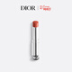 迪奧Dior魅惑唇膏口紅 524蜜桃奶蓋3.2g(替換裝)顯色生日禮物新年禮物