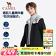 駱駝（CAMEL）【小冒險家2】?jì)和锒馓卓刹鹦秲饶?件套戶(hù)外運動(dòng)登山服男女童 【抓絨內膽+外殼】幻影黑/冰川灰 160 【可穿到110斤左右】