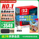 任天堂（Nintendo）【國內保稅倉】Switch2/1代 OLED日版/港版游戲機續航加強版ns體感掌機便攜家用主機 新加坡Switch2馬里奧賽車(chē)同捆-實(shí)體卡保稅倉