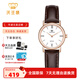 天王學(xué)生手表女小表盤(pán)休閑腕表簡(jiǎn)約小巧石英女表3612節日禮物 玫瑰金色 26mm