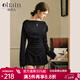 Olrain歐芮兒黑色時(shí)尚套裝女春季新款一字領(lǐng)不規則兩件套 黑色 XL