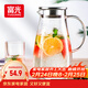 富光玻璃杯帶把家用冷水壺耐熱 2L大容量涼水壺玻璃耐冷水壺