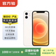 Apple iPhone 蘋(píng)果12 mini 手機  二手手機 支持移動(dòng)聯(lián)通電信5G 學(xué)生機國行補貼 白色 128G