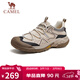 駱駝（CAMEL）踏山男士戶(hù)外登山復古網(wǎng)面休閑低幫徒步鞋 G14S342046 杏色 42