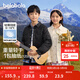 巴拉巴拉童裝兒童輕薄羽絨服冬季男女童保暖外套襯衫版型時(shí)尚洋氣 奶白10503-白鴨絨 140 充絨量56g