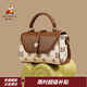 稻草人包包女包2026新款時(shí)尚印花手提包通勤斜挎包38婦女節禮物送老婆 米白-小版